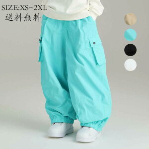 �X�L�[�p���c ���f�B�[�X �X�L�[�E�F�A ���Y�{�� �A�E�g�h�A �������H �{�[�h�E�F�A ���j �h�� �X�m�{�E�F�A �p���c �p���c �P�i