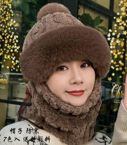 Xm{ ڂ nbg   Xq h fB[X 傫TCY g XL[ ~̐V  eqR[f o H~ ؍