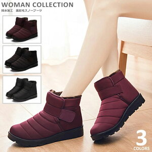 V[g y fB[X }WbNe[v Xm[u[c J ₷  ₷  Vv g JWA ~ N