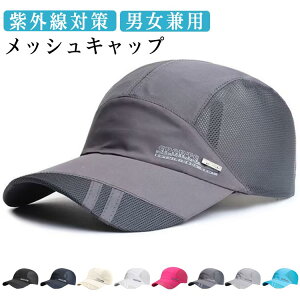 WMO UV ėp Ȃ Xq bVLbv jOLbv ToCU[ fB[X O΍ bVLbv