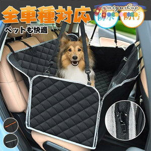 bV y ԍڗp ԍڎԗp  h 㕔ȗp ybgV[gJo[ p   hCuV[g ybghCuV[g