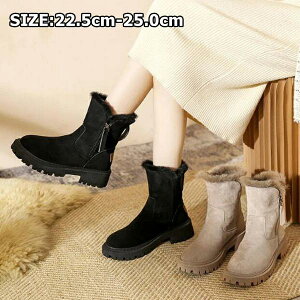 [gu[c fB[X 傫TCY  [g Xm[u[c t@[u EhgD t@Xi[t {Au[c