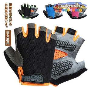  ϖՐ  ~ߕt VR TCNO[u  ] H  t w؂ ]ԃO[u TCNOO[u