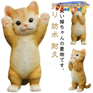   Mtg v[g ϋv h  ˂ K[f K[fjO K[fI[ig G Aj} 킢 u L