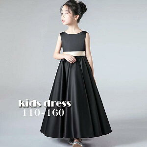  sAm\ qhX Z O 160 hX OhX ubN \ 150 WjAhX qhX\ 