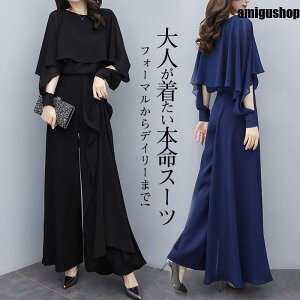 ̌^J Chpc ܎O  Ǝ w }}X[c tďH Zj[X[c fB[X pchX pcX[c