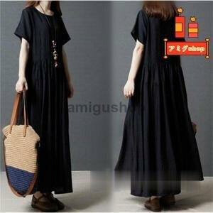 20 Ă΂ 傫TCY ̌^Jo[  ʋ  ؂ւ }LV Vv n   fB[X s[X