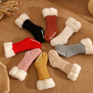 Ԃ LbYC  tH}[ ̎q g N H~ Sn \bNX xr[C j̎q ~ h