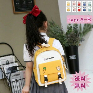 [ y e jp w LbYbN @\ ̎q 3-8ΓKp j̎q |Pbg ʊw XN[obO  ʉ