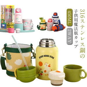 XeX Rbv ^b` LbY Jo[ Xg[ 2way xr[ l q 킢 LbY  Rt LbY qǂ