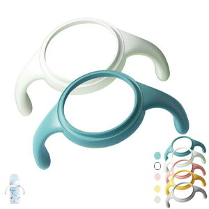 ピジョン 母乳実感 哺乳びん 握り 2個セット ワイドネック哺乳瓶対応 カラーランダム