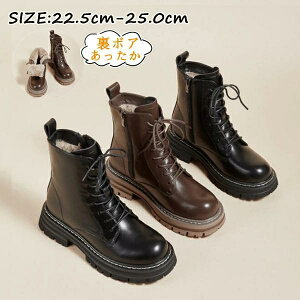 fB[X V[gu[c ɂȂ  Ȃ u[c C V[gu[c Ǝ  ₷ u[c [XAbv