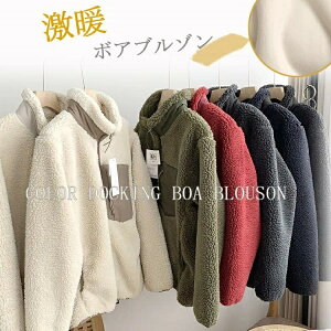 {A u] ̎q {Au] AE^[ fB[X V[g H~ ӂ g {AWPbg jZbNX ّf ؑ  WPbg ~ nClbN {[ V