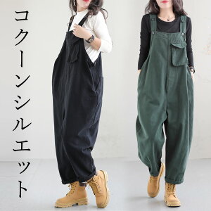 Ȃ 30 Chpc RN[pc Z~Chpc fB[X 50 40 TĜI[o[I[