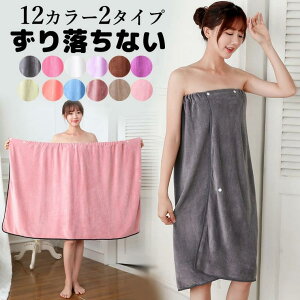 ���b�v�^�I�� ���� ���n ���� ���� 12�J���[2�^�C�v ���藎���Ȃ� ����� �S�� �`���[�u�g�b�v �����^�I�� ��l�p �o�X�^�I��