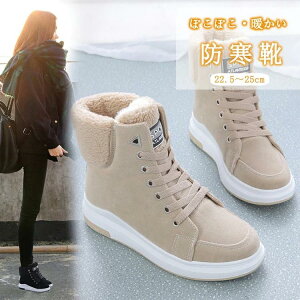 ҂ݏグ u[c fB[X ₷ N g V[gu[c  q[ hC ҏグ t@[ tFCNt@[ V[Y ̎q ~ Nуu[c ~ H Xm[u[c 