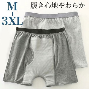 OJ Oɑ傫ȋz Y am pc փpc 傢R zpc  O 3XL܂ {NT[pc jp