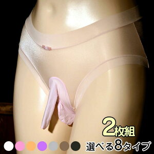 WF_[X NXWF_[ 8^CvIׂ 2Zbg YV[c  M[V[c Vvȃ{[X