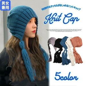 tW jp Y n j ^bZ fB[X p ҂ݍ Xq jbgX  I R[f̃ANZgɁI