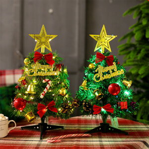 LED���C�g (30cm) �~�j�c���[ �N���X�}�X�I�[�i�����g �N���X�}�X�c���[ �v���[���g �C���~�l�[�V���� ���� ��� ���X ���� 30cm