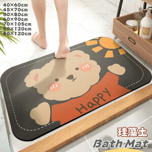 }bg oX}bg 80×120cm  hL  k ]y}bg z}bg R փ}bg _炩 􂦂 \tg ]y