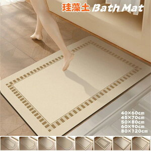 oX}bg 􂦂 _炩 z}bg  \tg ]yoX}bg 80×120cm R hL   փ}bg ]y}bg