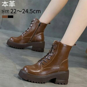 {v 7cm fB[X [XAbvu[c ` q[  r V[gu[c u[c GWjAu[ ҂ݏグ V[gu[c