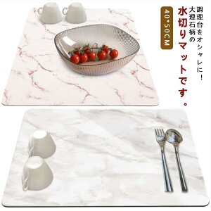 ȒP ~ ؂}bg Lb`pi z}bg fM H}bg ϖ _炩 p}bg 嗝Ε 40*50cm