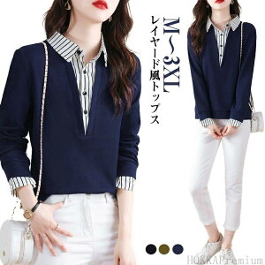 V Vc؂ւ C[h  n 傫TCY vI[o[  tFCNC[h d˒ yz|V