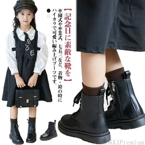 j уu[c C u[c tH[} C ҂ݏグ y w V[Y  V[gu[c ̎q V[g yz