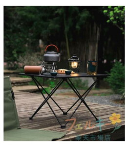 ܂肽݃e[u ϔM RpNg A~ [ܕt AEghA ω׏d30kg Lv nCLO BBQ |[^u