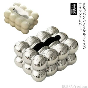 eB  k Z~bN eBbVJo[ eBbVy[p{bNX P[X gCbgy[p[ [ yz