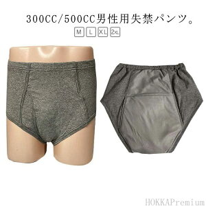 j փpc 300cc 500cc d  jpփpc dփpc փpc փV[c yzARp