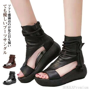 RtH T_ y^R 傫TCY RtH[gT_ tbgV[Y V[gu[c yzV[