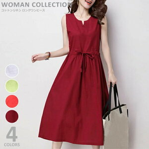 s[X O l s[X t   ăs m[X[u fB[X y[֑z ][g 傫TCY