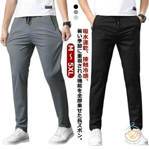 Oo 傫TCY ⊴pc ʋC ACXVNOpc ACXVNY{ ڐG⊴ ^ Ђ Opc Y ACXVNpc  C[W[pc  S