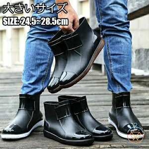 CV[Y Cu[c Y Sh ~ V[gu[c h  ~J΍ _炩 ނ AEghA d  K[fjO 傫TCY 24.5~28.5cm