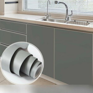 ǎV[ DIY ͂ Lb`V[ CNV[g  k n ϔM h h h hJr ǎ ǎیV[g  PVC \tȒP pr Jbg\ C