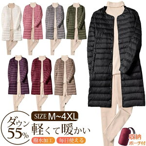 gJWA E y _ R[g _ER[g WPbg fB[X ꂢ 傫TCY 50 O h ꂢ