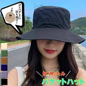 nbg Rt t  Tt@nbg fB[X ΍L 悯  Xq |[` h R ܂肽 6F oPbgnbg