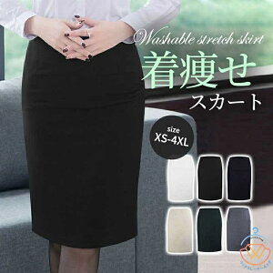  XJ[g ^CgXJ[g XS-4XL  ItBXXJ[g N[gXJ[g fB[X ^CgXJ[g Ђ XJ[g Xgb` VɂȂɂ 􂦂 ubN Pi A ʋ 