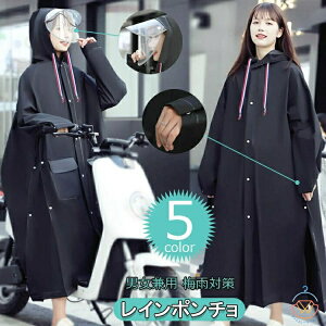 CR[g t[h  h fB[X ] bN wbgΉ y GGȂ jp QJ 傫Y C|` ~J΍ OR[g AEghA ʊw w