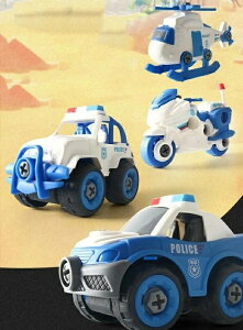 yz2Ύ  NX}X v[g j̎q 蕨 oCN ~jJ[ v   s@ gݗ lW   4Zbg