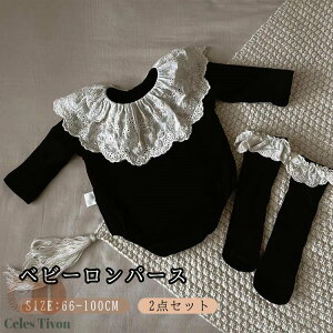  xr[ Ԃ v[g s[X Jo[I[ p[X [Xݕt xr[ ̎q Ct 