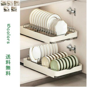 [bN M ȃX e rgC H XeX ؂肩 o Lb`bN Lb`[I fBbVbN