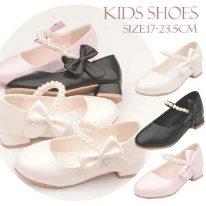 \ Ǝ sAm\  qtH[}C tH[} ̎q  C  K[Y qC w  sN