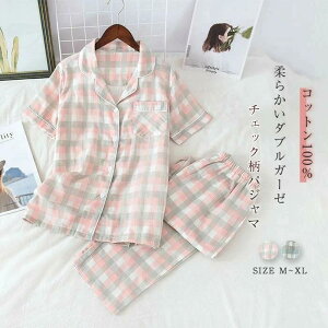  ZbgAbv Q  QԒ 2_Zbg pW}  `FbN ㉺Zbg OJ [EFA K fB[X