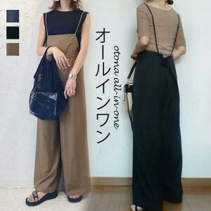 Ty Chpc L~ I[C fB[X L~\[ Tybgpc {g pc  傫TCY Ch