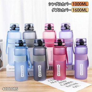 K oR 1000ml tV   1600ml y RJo[ ^ ̑ ނ W ^b`I[v g[jO