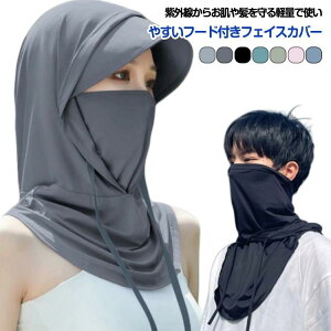 tFCXJo[ OJbg tFCXK[h   UVJbg tFCX}XN t[httFCX O΍ Ăh~